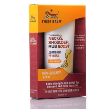 Tiger Balm Neck & Shoulder Rub Boost