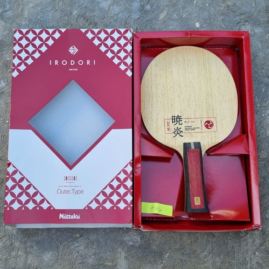 Bet bekas second tenis meja Yinhe Pro 05 FL