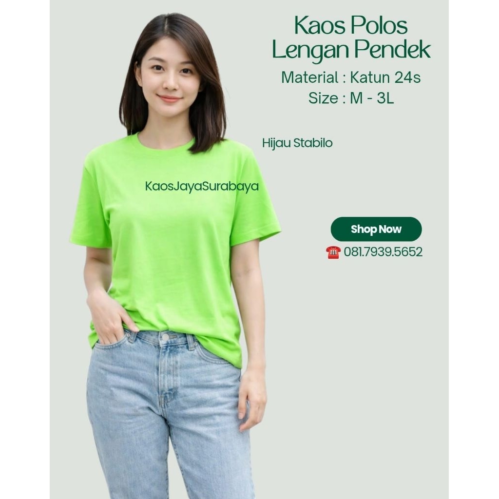 Kaos polos 24s hijau stabilo unisex / kaos polos cotton combed 24s lengan pendek unisex