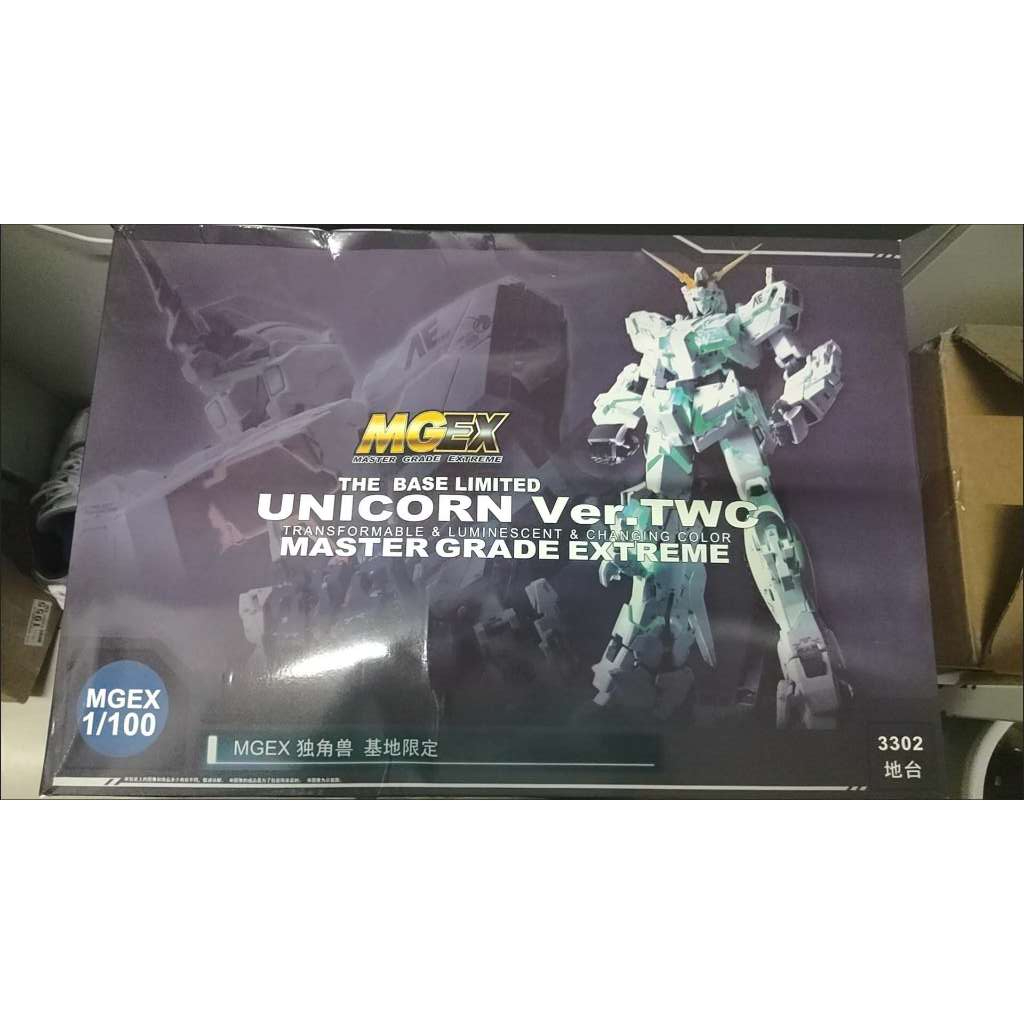 Supa Model 3302 LED MGEX Unicorn Ver TWC With LED Model Kit