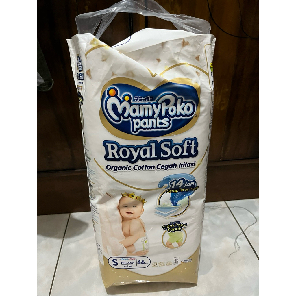 Mamypoko ROYAL SOFT