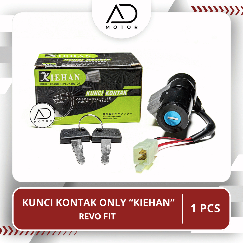 Kunci Kontak Only Revo Fit Kiehan | Kunci Revo Fit | Kontak Revo Fit | Main Switch | Front Key