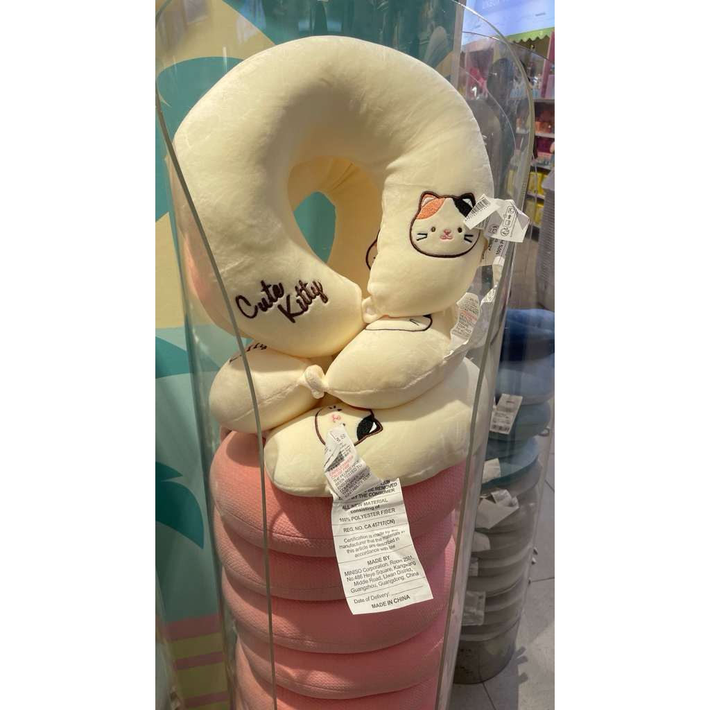 Bantal Leher Miniso Gambar Kucing Kuning/Pink