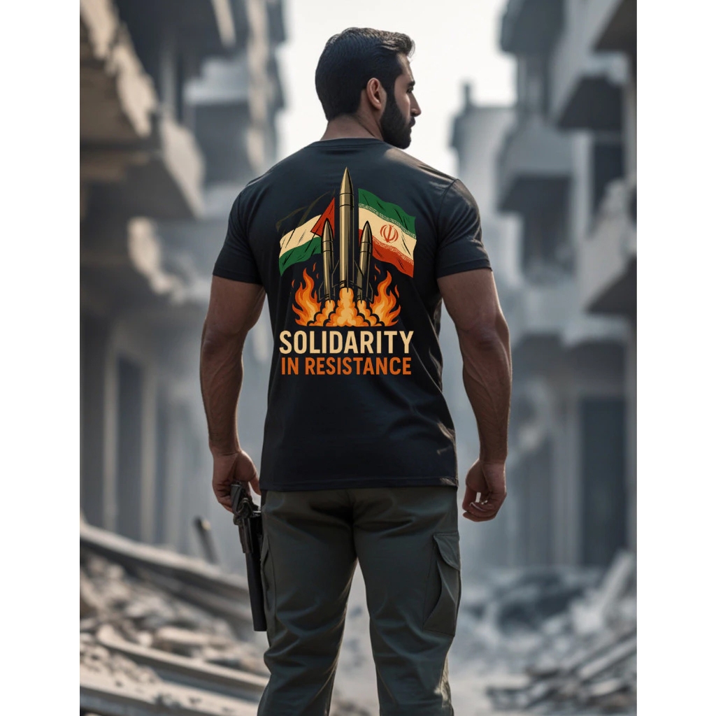 Kaos Pria Iran Revolution – Gambar Tokoh & Bendera Palestina Iran