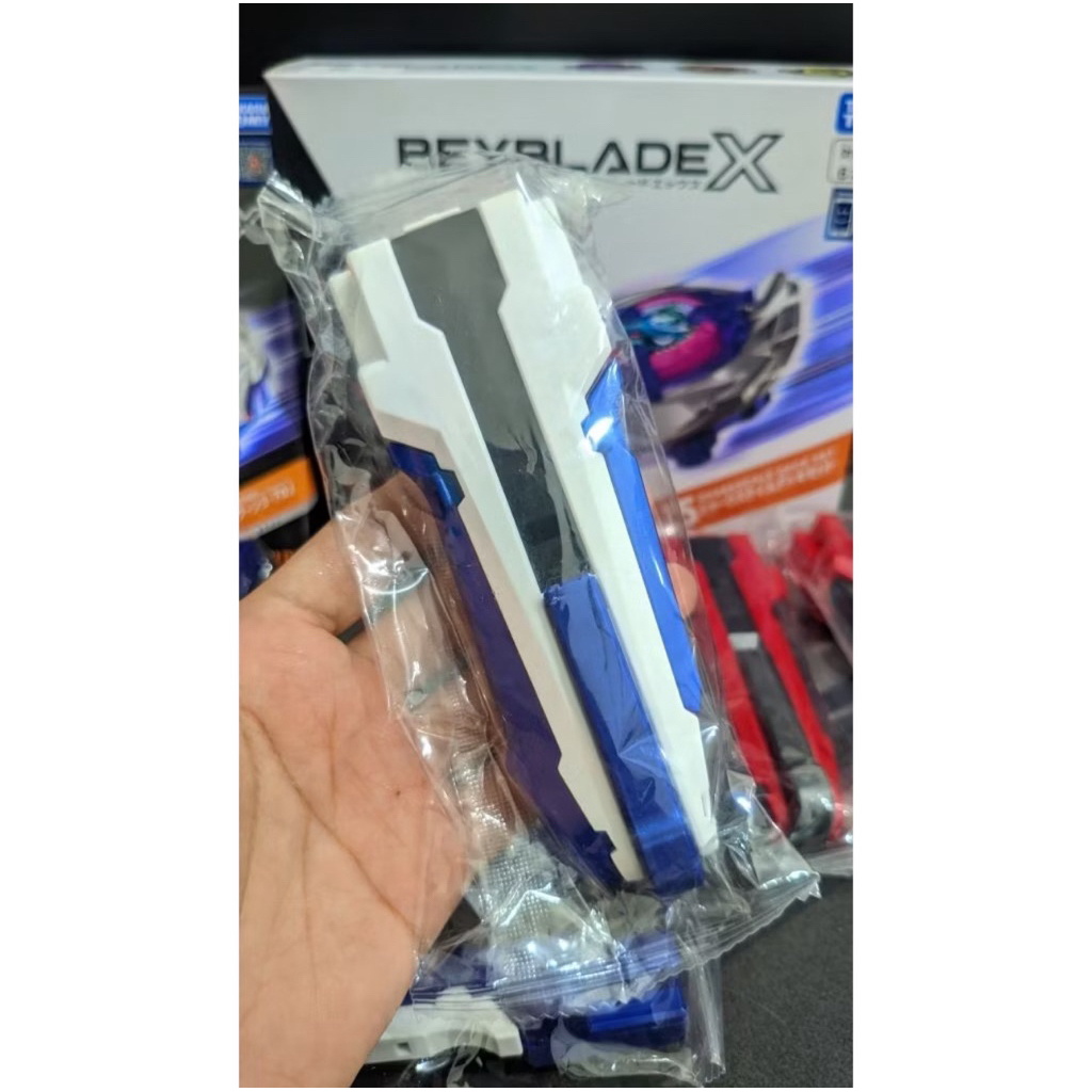 GRIP LAUNCHER BEYBLADE X