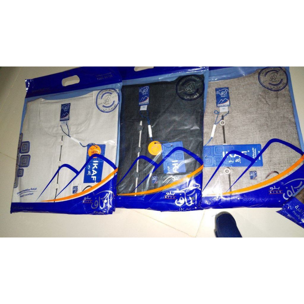 Ikaf Katun Lengan Pendek Dewasa