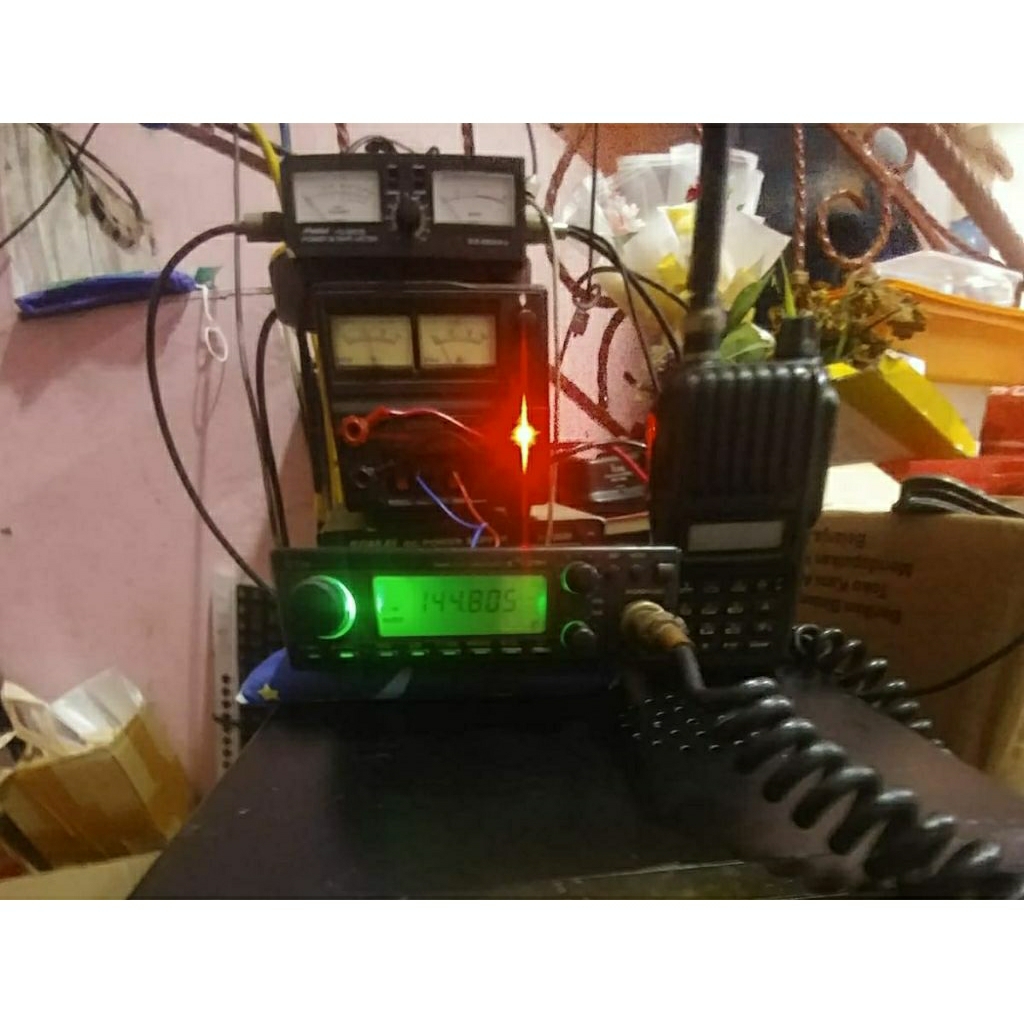 ICOM IC-229H