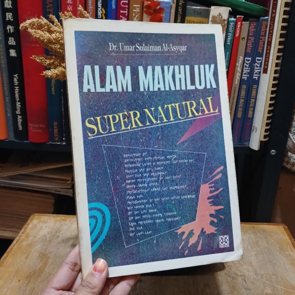 Alam makhluk super natural - oleh Umar Sulaiman Al-Asyqar