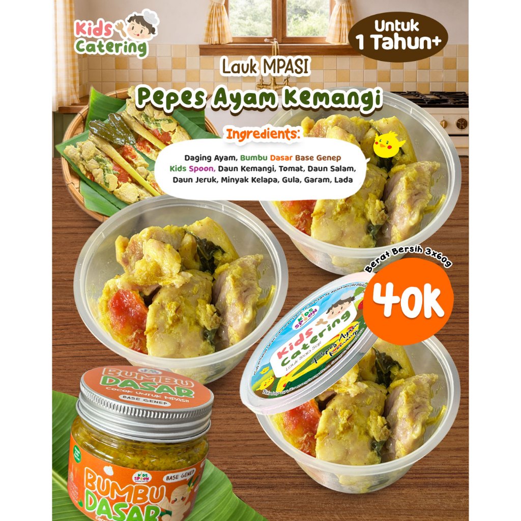 Kids Spoon Lauk  Mpasi Pepes Ayam Kemangi (Frozen)