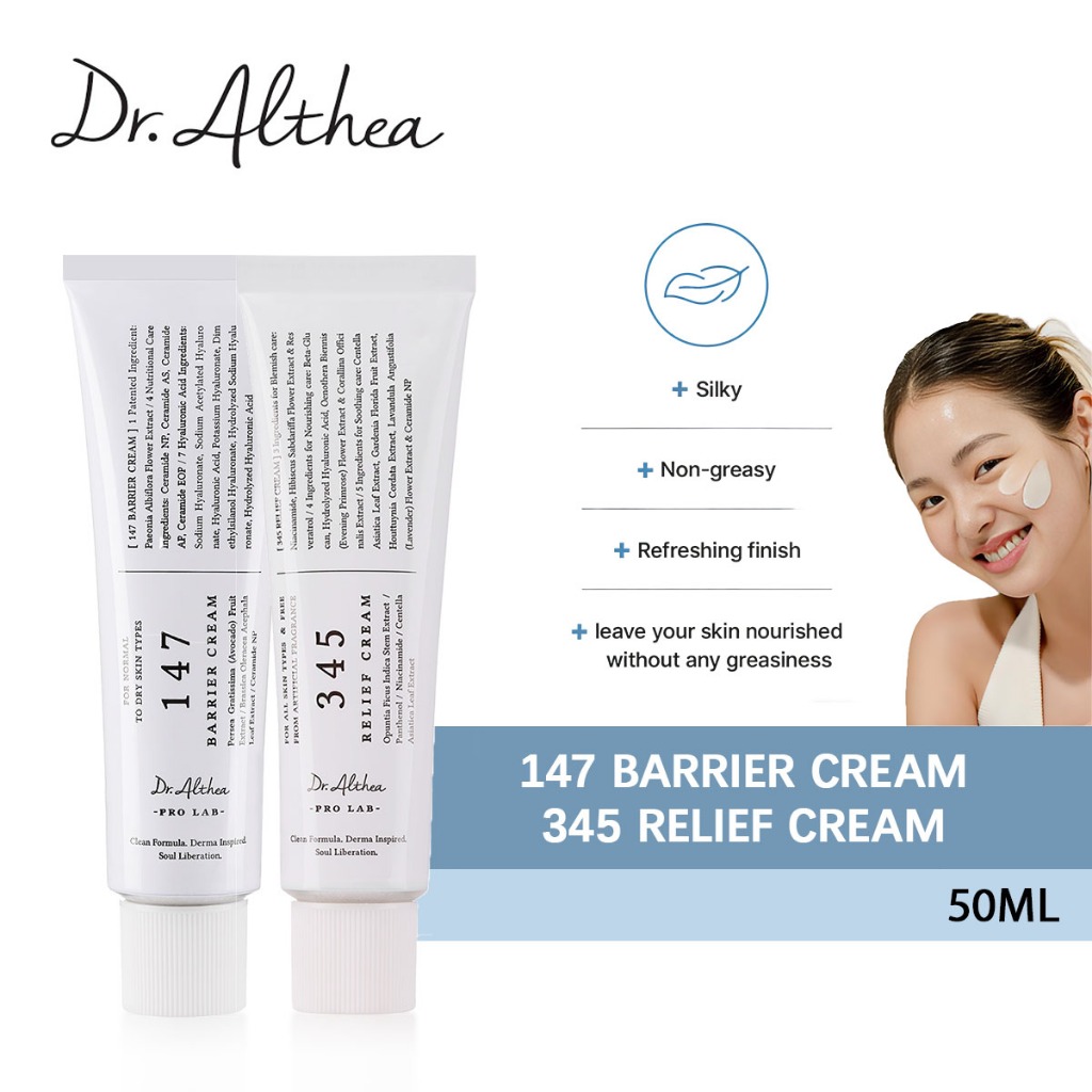 Dr. Althea 345 Relief Cream | Dr. Althea 147 Barrier Cream 50ml