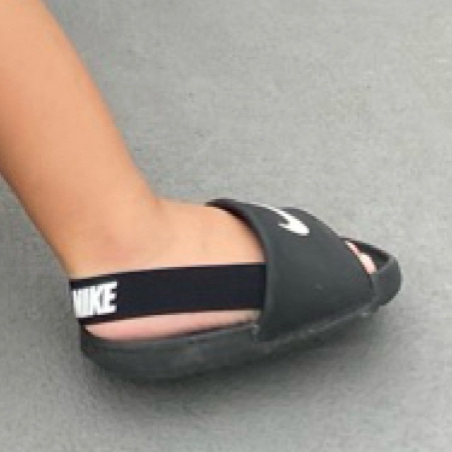 Nike Kawa dan Diadora