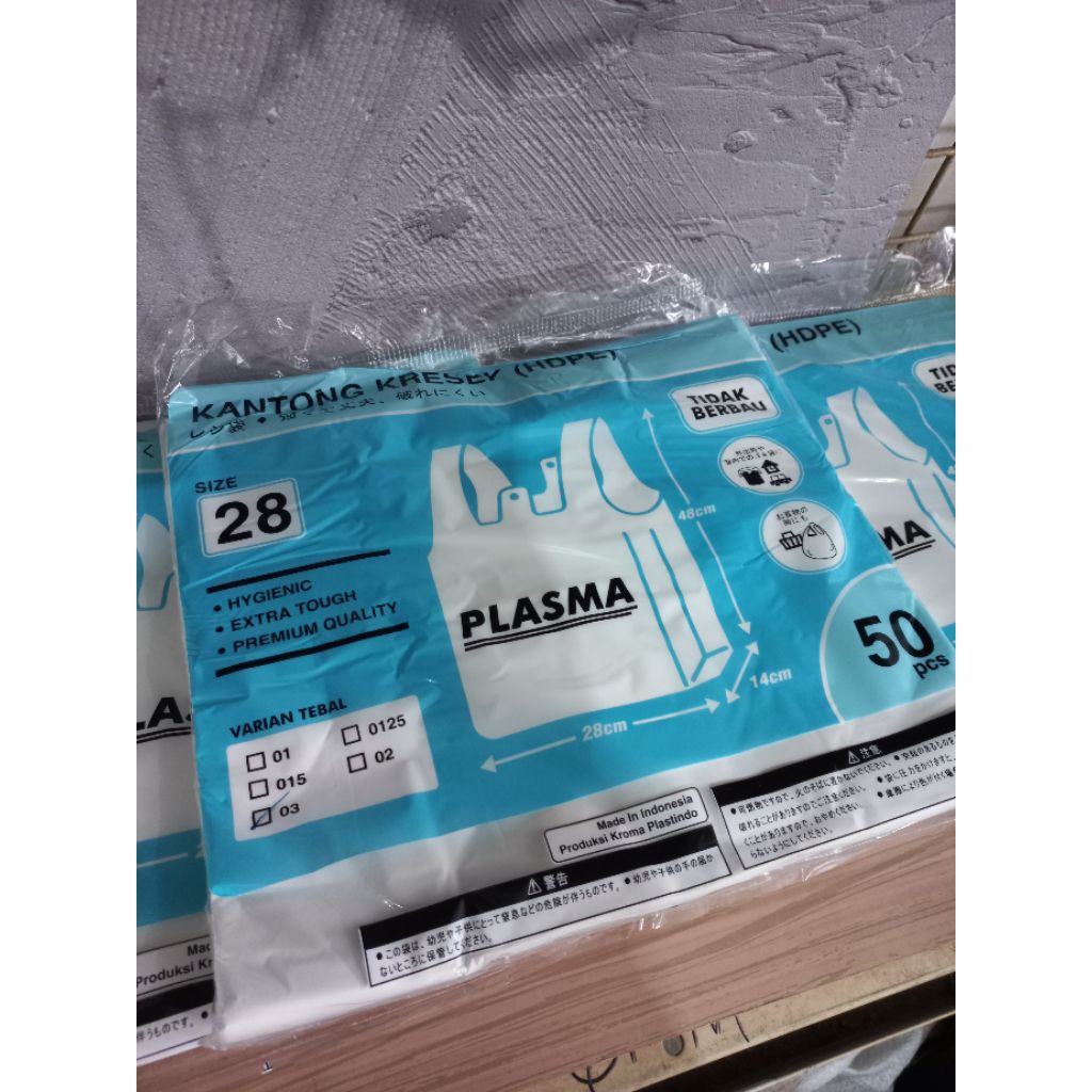 kresek kantong plastik PLASMA 28x03 putih