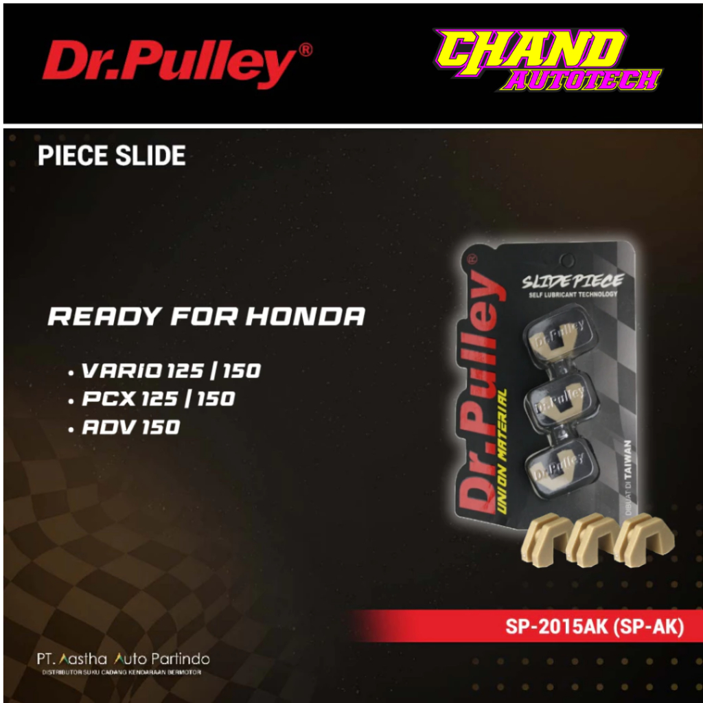 Slide Piece Dr Pulley Vario Pcx Nmax Aerox Lexi Soul Gt Adv Xmax Skywave Slider Dr Pulley Original