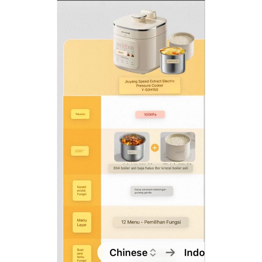 Joyoung Pressure Cooker