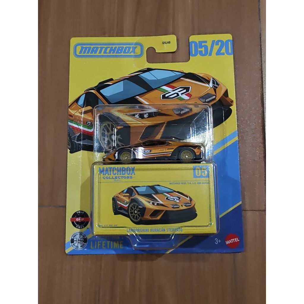 Matchbox Collectors Gold Lamborghini Huracan Sterrato
