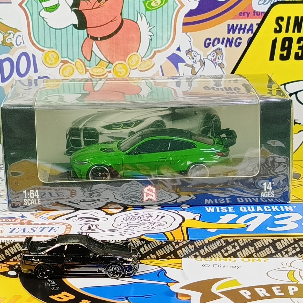 Street Warrior BMW M4 G82 green 1 of 500 diecast 1 64