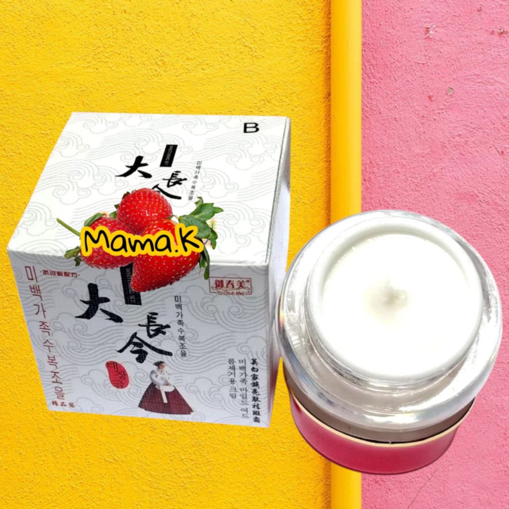 CREAM MALAM YU CHUN MEI WHITE EXTRA GINSENG NIGHT CREAM