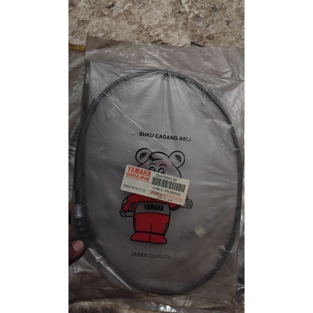 kabel rem force 1 fizr yamaha crypton nos