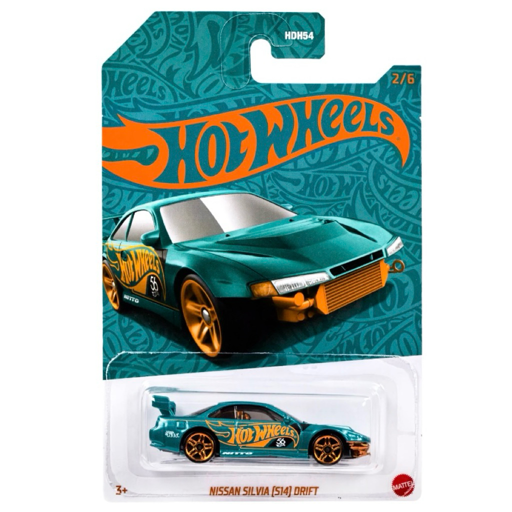 HOT WHEELS NISSAN SILVIA (S14) DRIFT