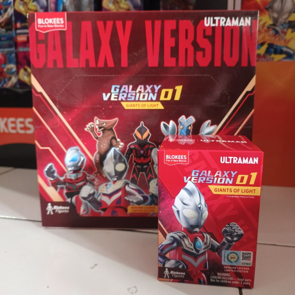 Blokees Ultraman Galaxy Version 01 Giants Of Light Series 71204 - Blokees figures Ultraman GV 01