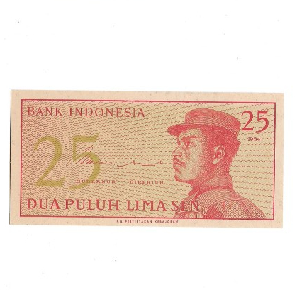 Uang kuno Indonesia 25 Sen 1964 Seri Sukarelawan