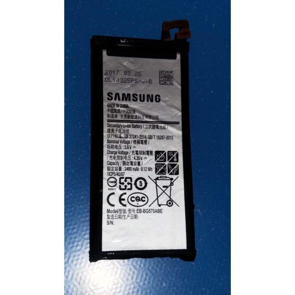 batre Samsung j5 prime