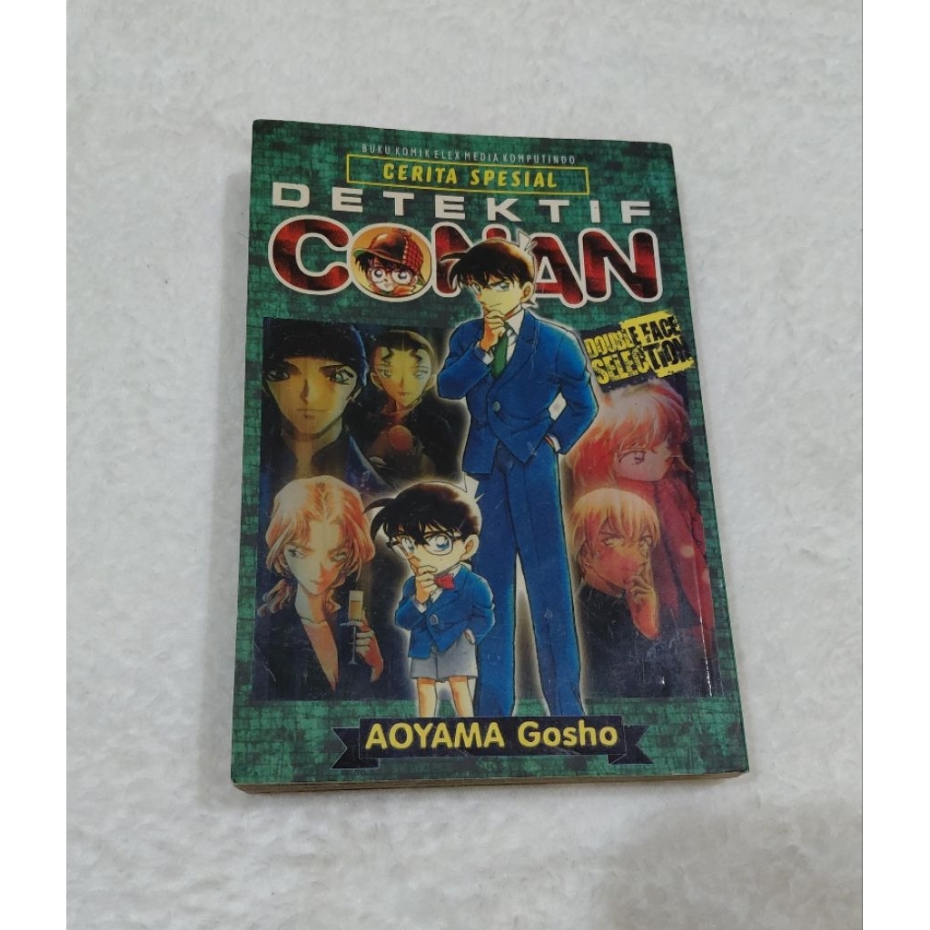 Detektif Conan Special : Double Face Selection (Aoyama Gosho)