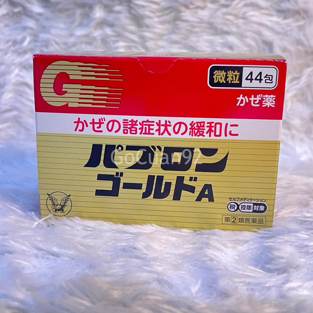 Taisho Pabron