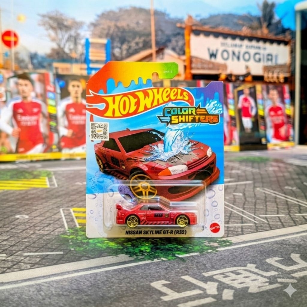 NISSAN SKYLINE GT-R ( R32 )