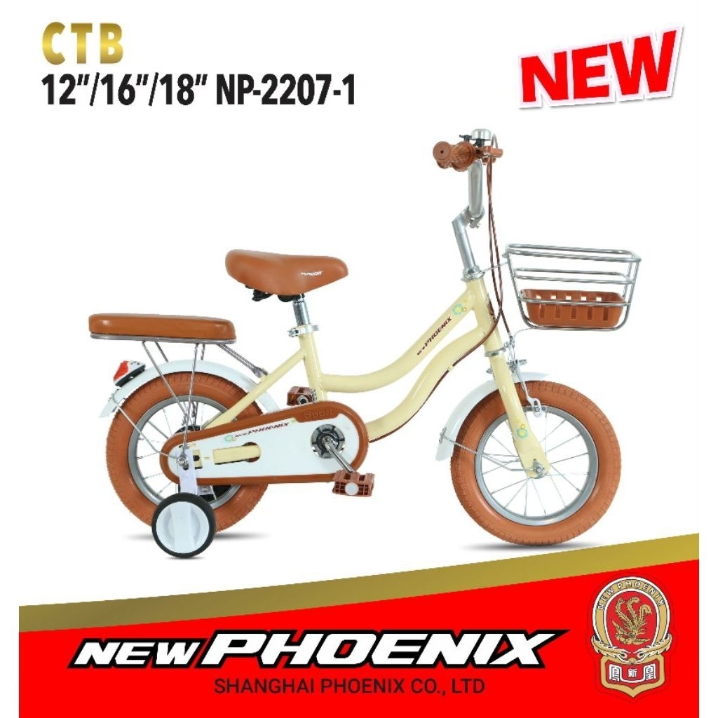 Sepeda Anak Mini Phoenix 2207 12inch