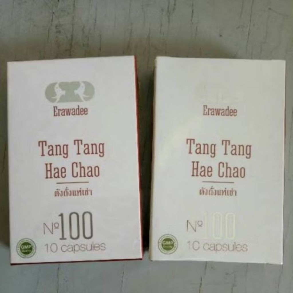 tang tang hae chao original erwadee no 100 made in thailand