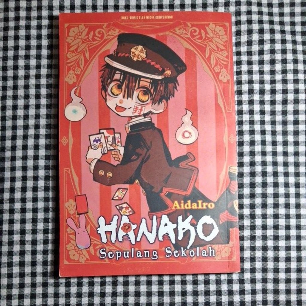 Komik Hanako Sepulang Sekolah - AidaIro