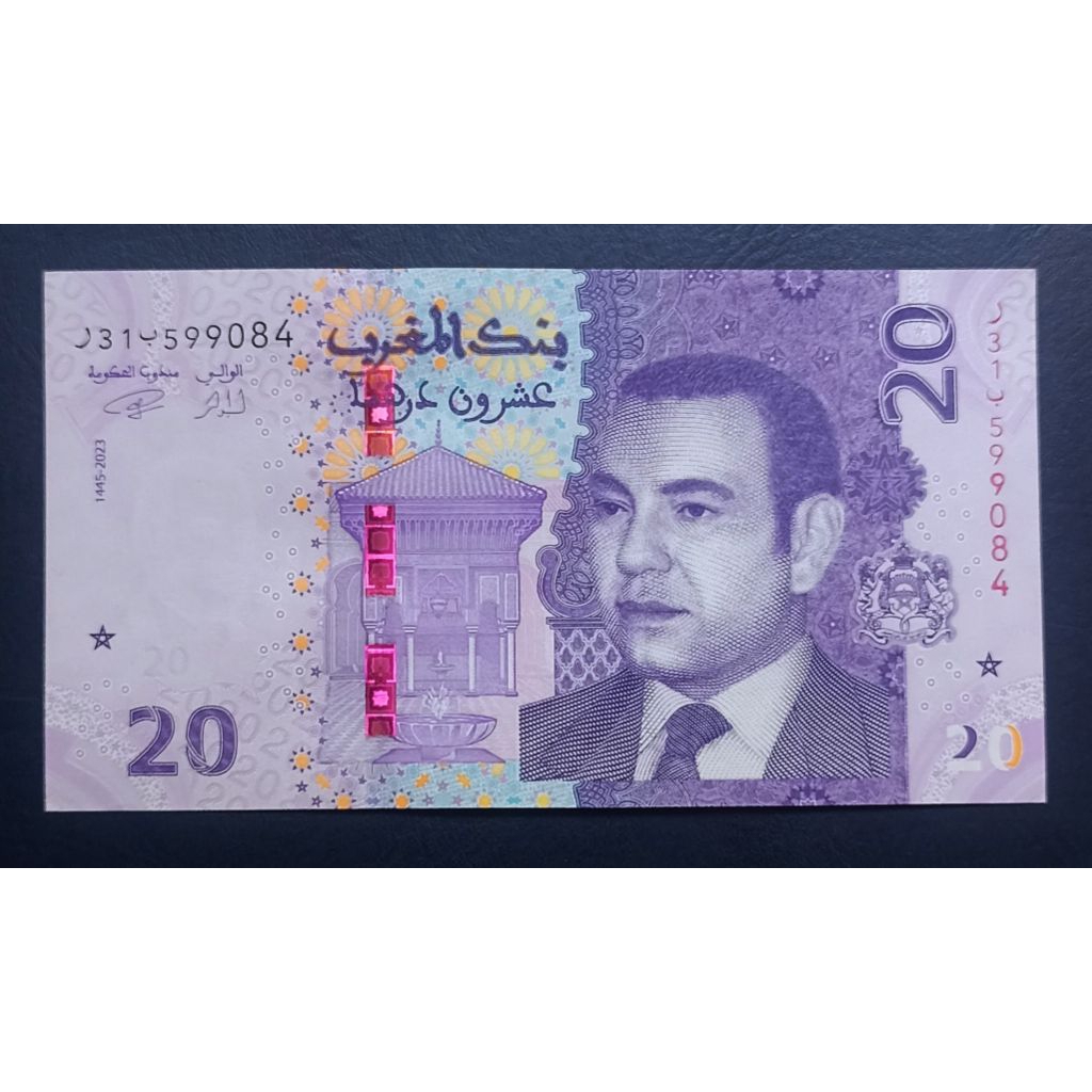 UANG KERTAS MAROKO 2O DIRHAMS 2O23