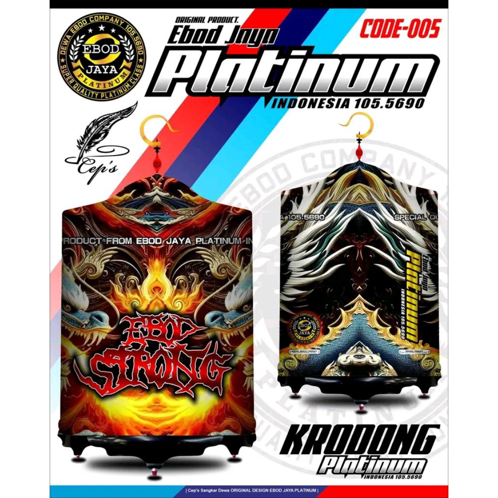 Krodong motif Jersey sangkar murai no 2 double layer