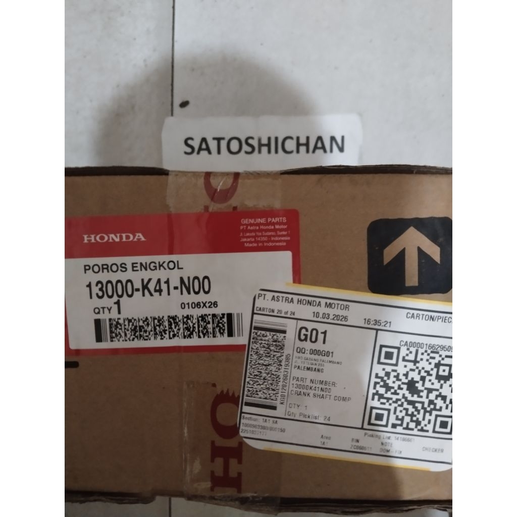 Kruk As Supra X 125 F1 2014-2026 13000-K41-N00 Original AHM