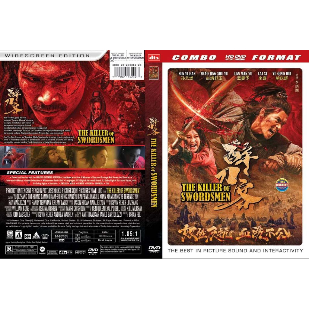 dvd the killer