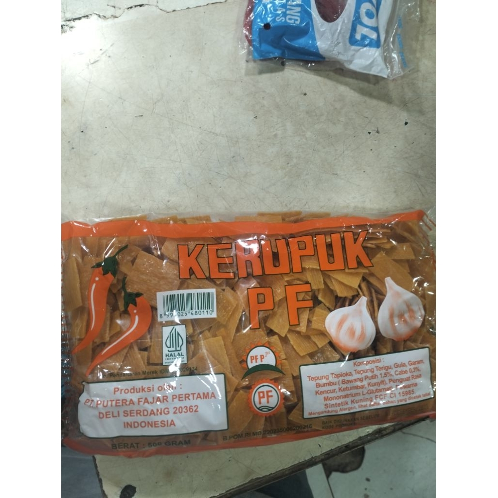 Kerupuk PF