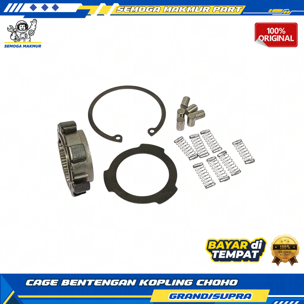 CAGE BENTENGAN KOPLING GRAND SUPRA CHOHO
