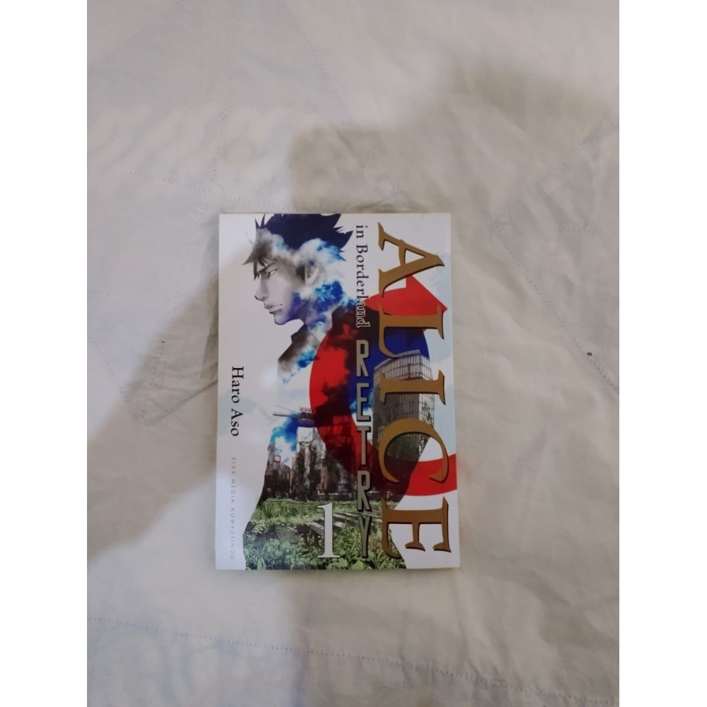 Komik Alice In Borderland Retry Vol.1 (Elex media)