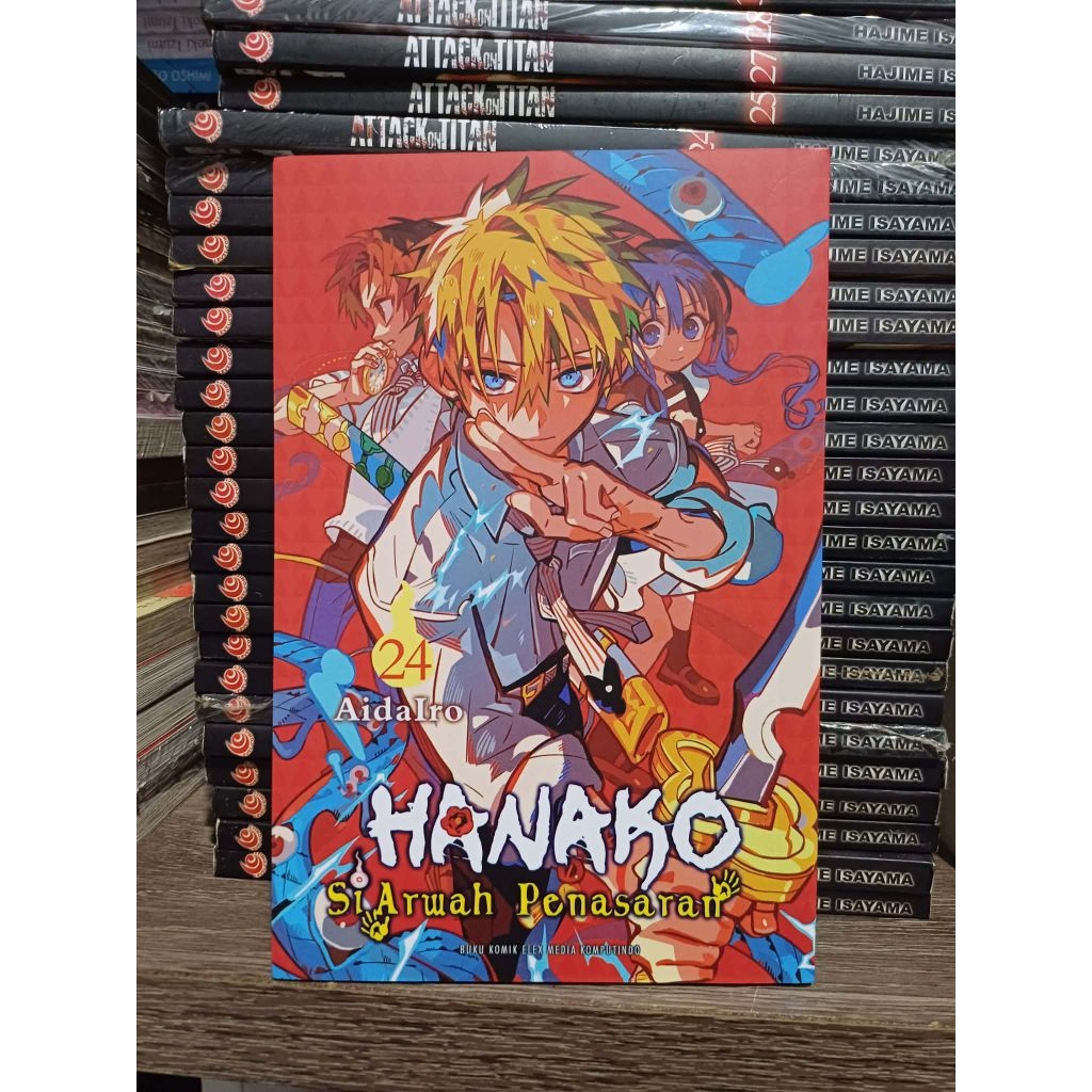 Komik Hanako 24