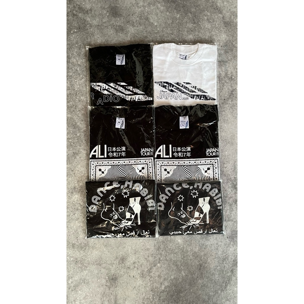 Merchandise - Ali Radio