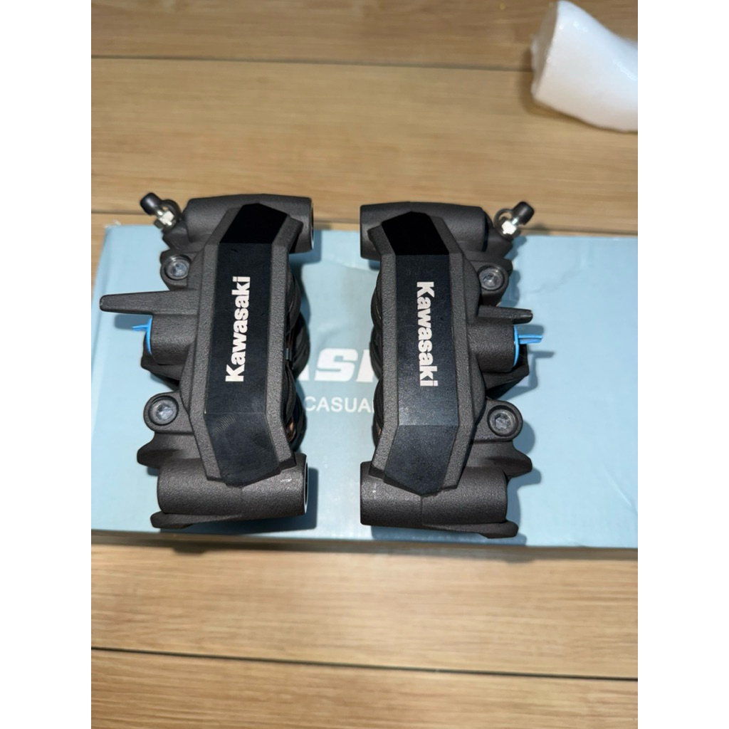 kaliper z900rs