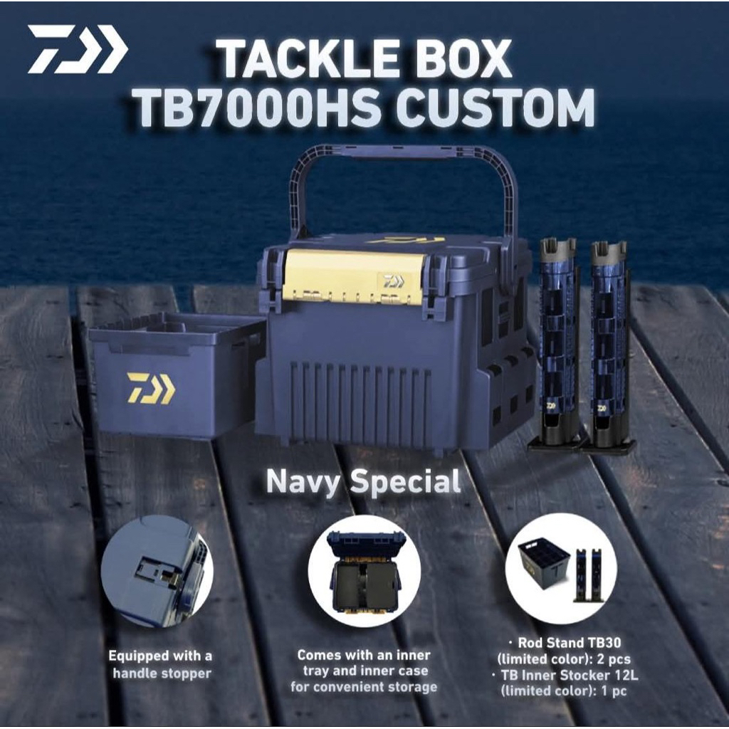 TACKLE BOX DAIWA TB 7000 / 5000 / 4500 / 4000 /  3000 HS WHITE