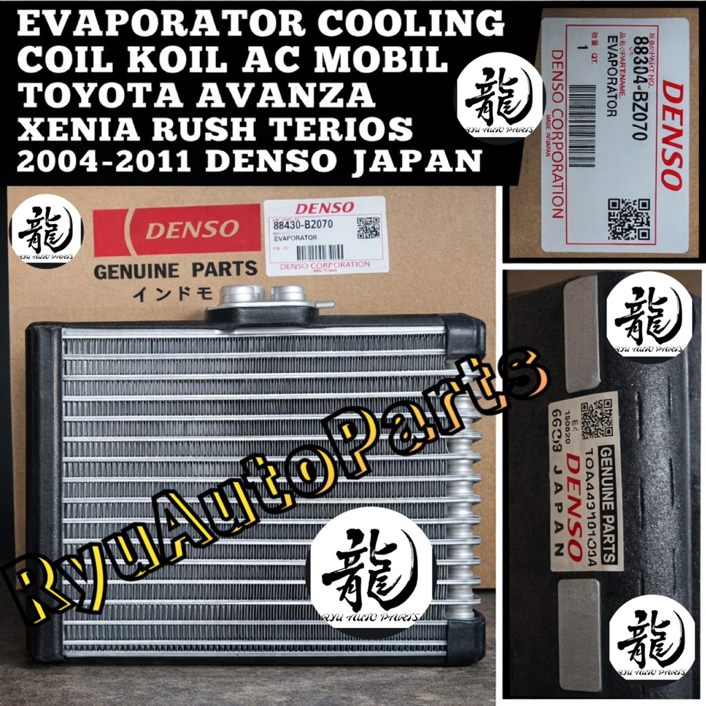 EVAPORATOR COOLING COIL KOIL AC MOBIL TOYOTA AVANZA XENIA RUSH TERIOS 2004-2011 DENSO JAPAN