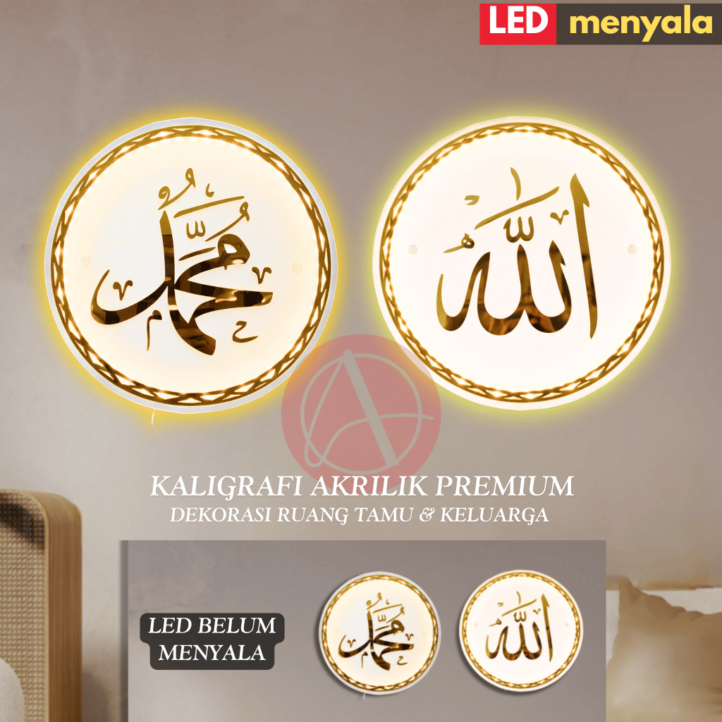 Kaligrafi Allah Muhammad Hiasan Dinding Estetik Lampu Led Dekorasi Ruang Tamu Lampu Dinding