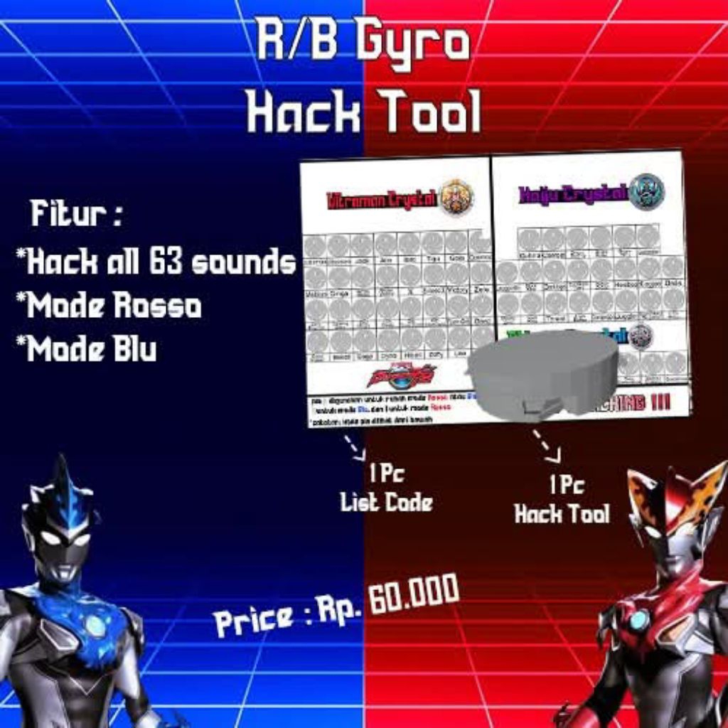 ALAT HACK TOOL R/B RUBE LUBE GYRO ROSSO BLU ULTRAMAN