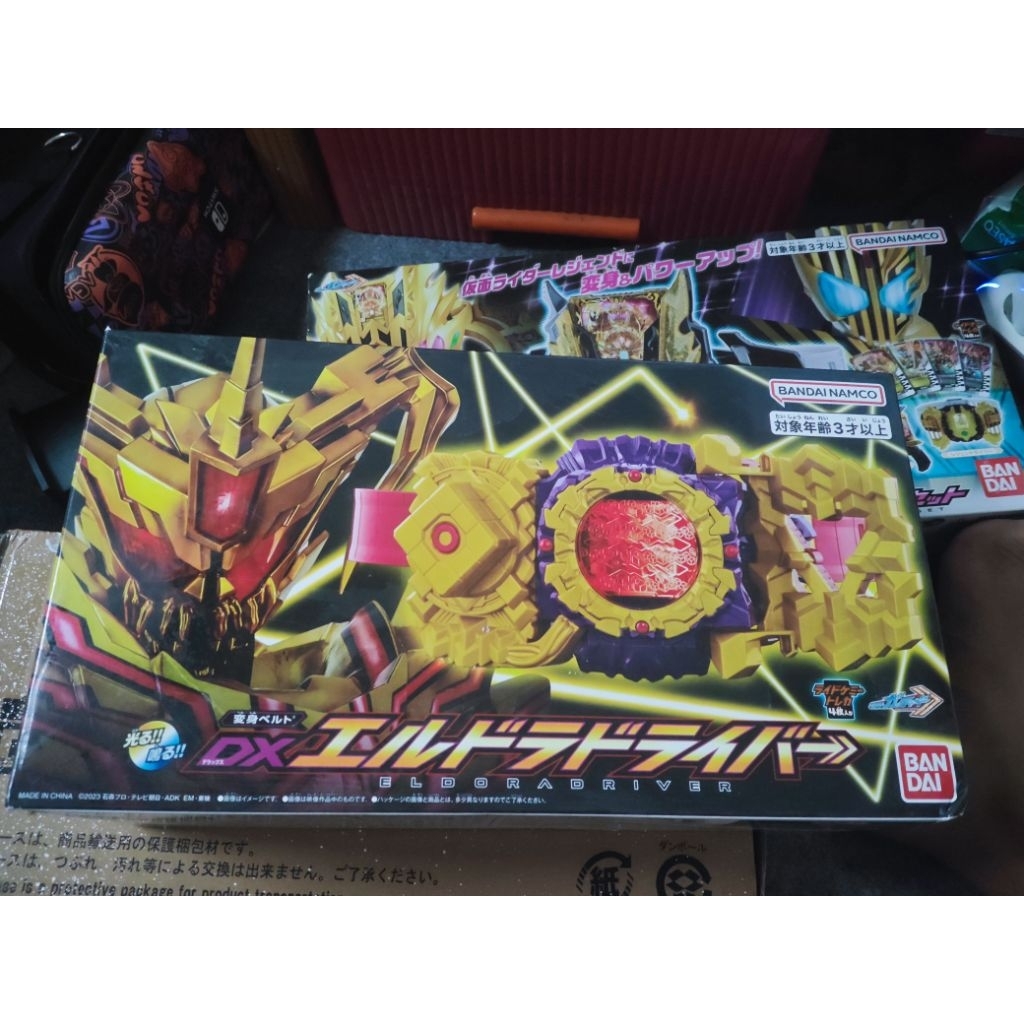 DX Eldora Driver Original Bandai (BIB)