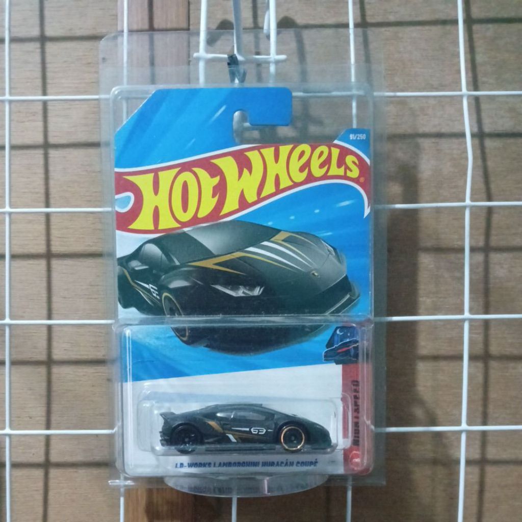 HW Lamborghini LBWK Huracan