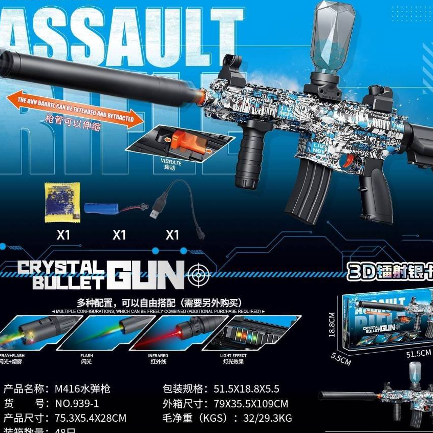 Mainan water bullet gun M416,P90 crystal bullet gun elektrik speed gel blaster
