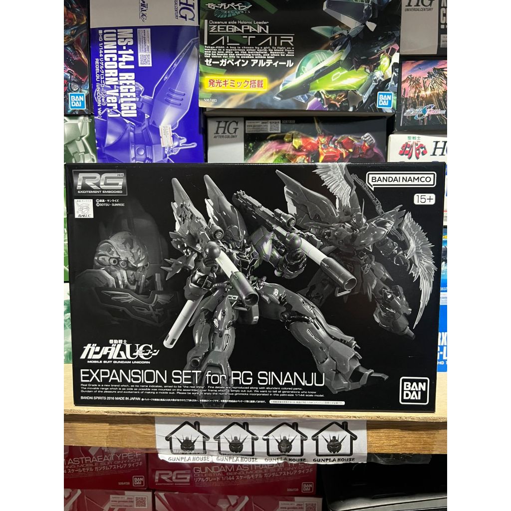 BANDAI - RG 1/144 EXPANSION SET for RG SINANJU